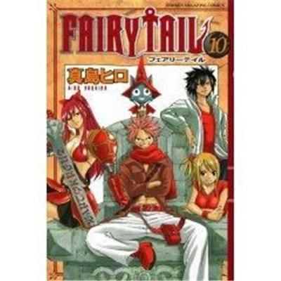 Fairy Tail Vol.10