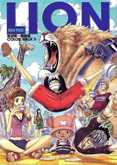 One Piece - Color Walk # 3 LION