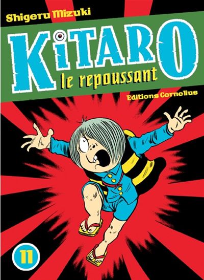 Vol.11 Kitaro le repoussant