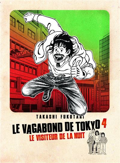 Le vagabond de tokyo vol.4/6