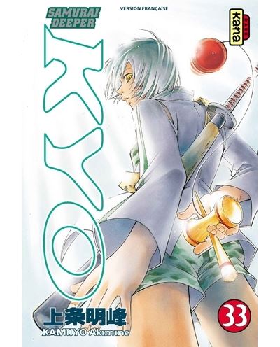 Vol.33 Samurai Deeper Kyo