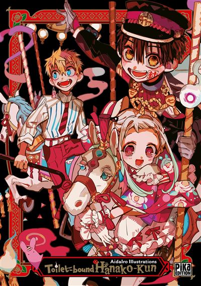 Vol.1 Toilet-Bound Hanako-kun - Artbook