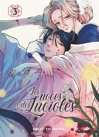 Les noces des lucioles,03