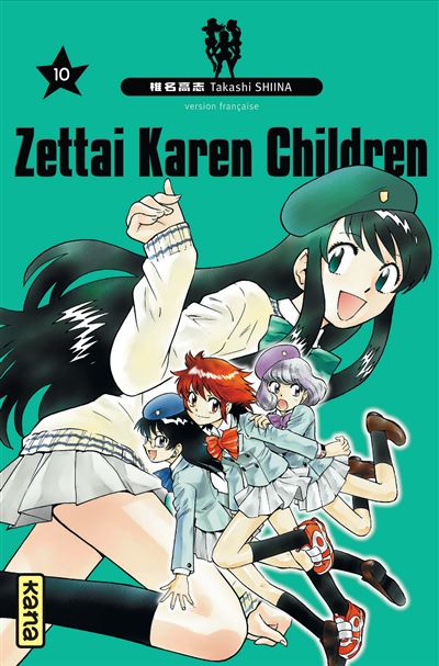 Vol.10 Zettai Karen Children