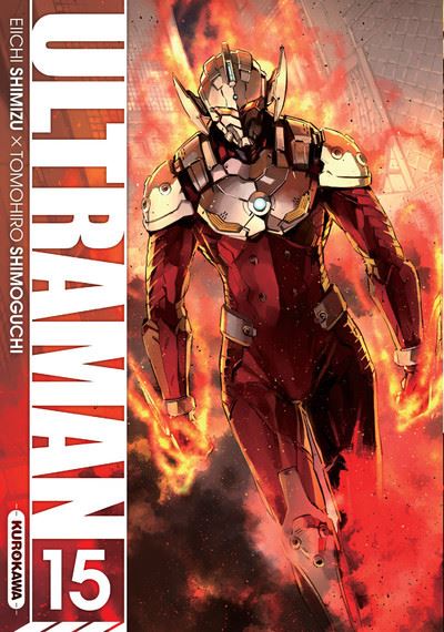Vol.15Ultraman