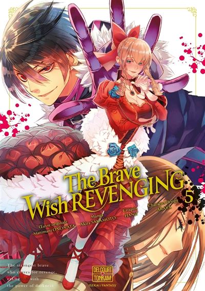 The Brave wish revenging T05