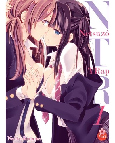 Netsuzô TRap NTR T01