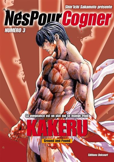 Vol.3 Nés pour cogner