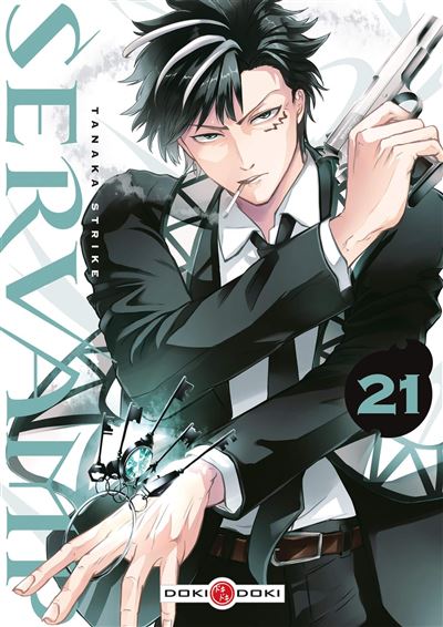 Vol.21 Servamp