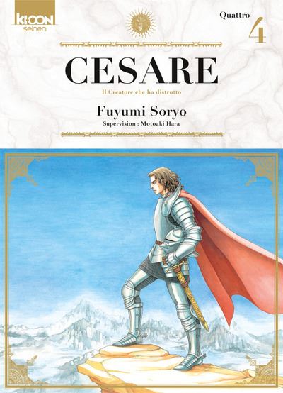 Vol.4 Cesare