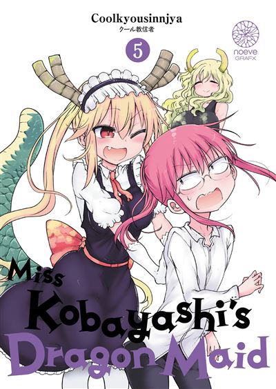 Vol.5 Miss Kobayashi's Dragon Maid