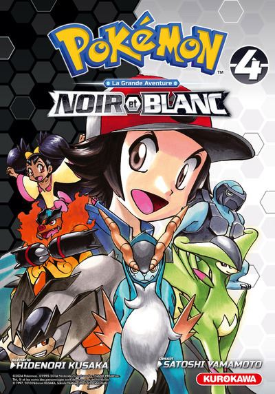 Vol.4 Pokémon - Noir et Blanc - Double