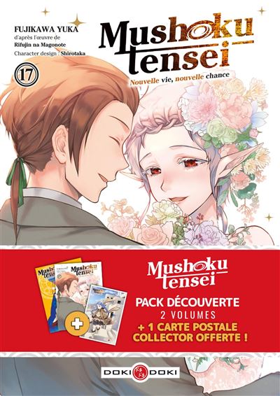Vol.17 Mushoku Tensei - Edition spéciale
