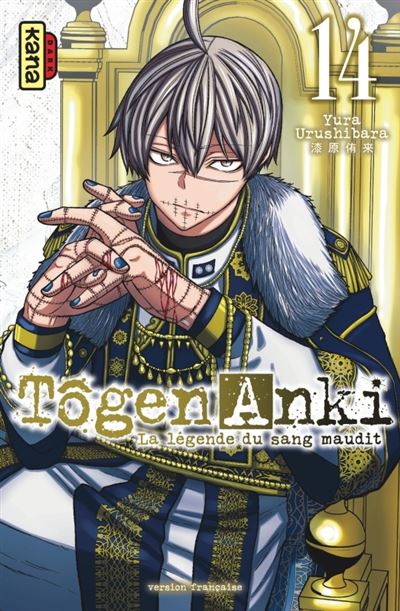 Tôgen Anki - La légende du sang maudit - Tome 14