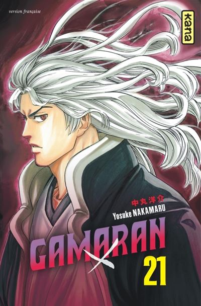 Gamaran - Tome 21