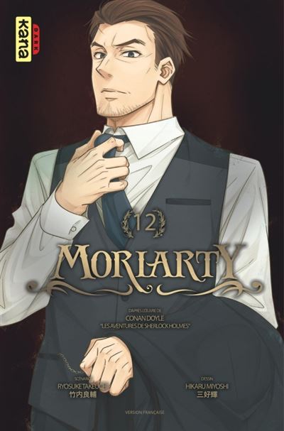Vol.12 Moriarty