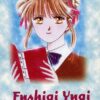 Vol.1 Fushigi yugi -Un jeu étrange