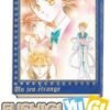 Vol.11 Fushigi yugi - la légende de Gembu