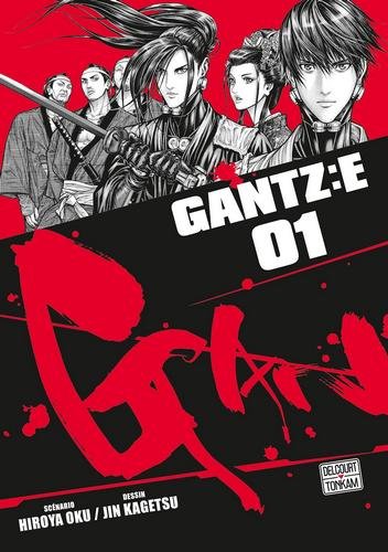 Vol.1 Gantz E