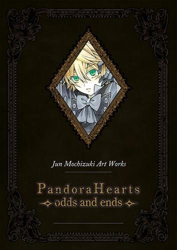 Vol.1 Pandora Hearts - Artbook (Odds and ends)