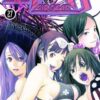 Vol.27 Air Gear