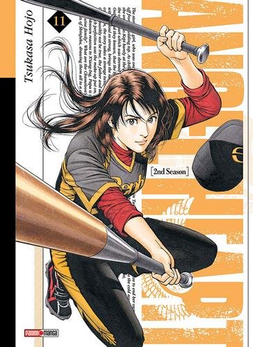 Vol.11 Angel Heart - 2nd Season