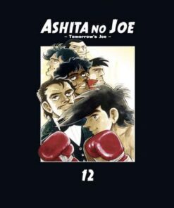 Vol.12 Ashita no Joe