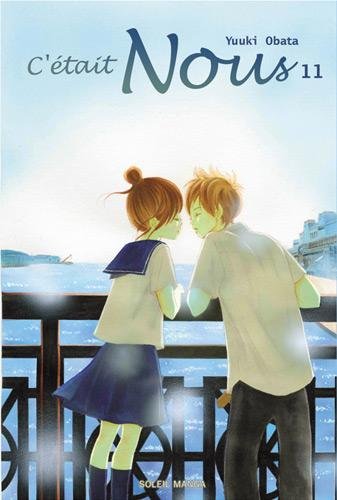 Vol.11 C'était nous