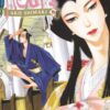 Vol.10 Change 123