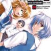 Vol.1 Neon Genesis Evangelion (L'ange, l'assaut)