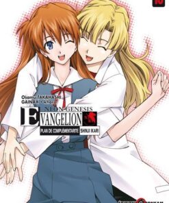 Vol.10 Neon Genesis Evangelion - Plan de Complémentarité Shinji Ikari