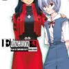 Vol.11 Neon Genesis Evangelion (La mémoire des mains)