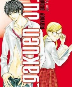 Vol.1 Gakuen Ouji - Playboy Academy