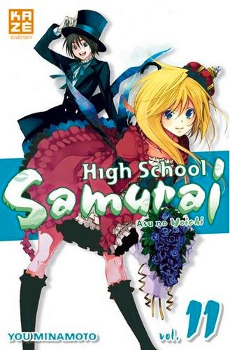 Vol.11 High School  Samurai