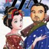 Vol.10 I''s (A toi...)
