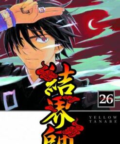 Vol.26 Kekkaishi