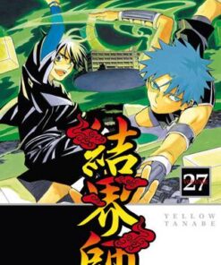 Vol.27 Kekkaishi
