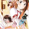 Vol.1 No Game No Life