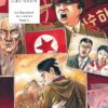 Sherman, Tome 6 : Le Pardon. Jeannie