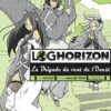 Vol.1 Log horizon