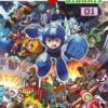 Vol.1 Medaka Box