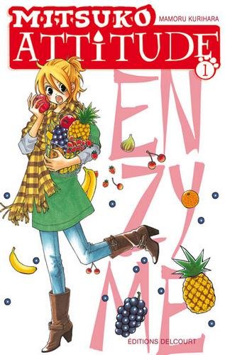 Vol.1 Mitsuko attitude