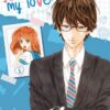 Vol.1 My Teen Romantic Comedy Is Wrong As Expected