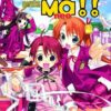 Vol.1 Negima - Le maitre magicien - Double (Tome 1 & 2)