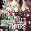 Vol.1 Nozokiana