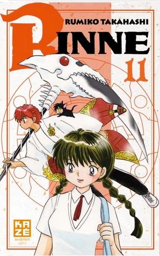 Vol.11 Rinne