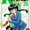 Vol.24 Rookies
