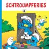 Schtroumpferies, Tome 1 : Schtroumpferies T1