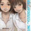 Vol.11 Six half