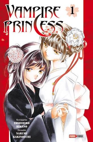 Vol.1 Vampire Princess